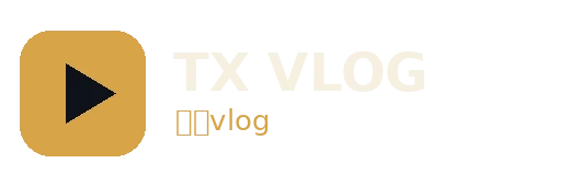 糖心vlog